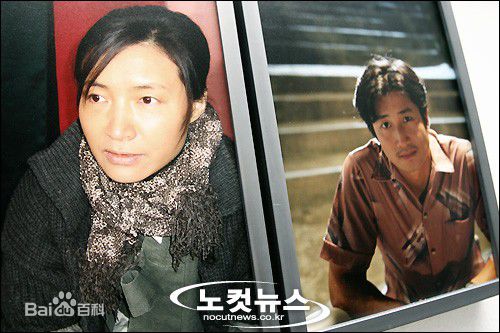 赵珉基( Cho Min Ki)赵敏基 爱情与欲望 摄影展性感图片图集