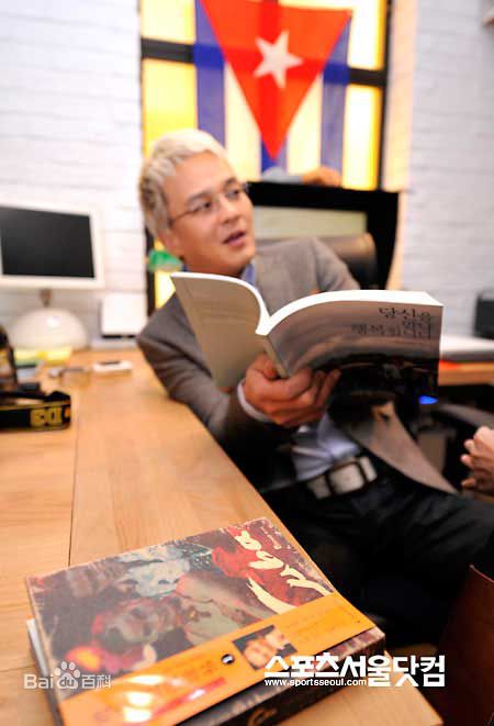 赵珉基( Cho Min Ki)赵敏基 赵氏游浪话帖性感图片壁纸