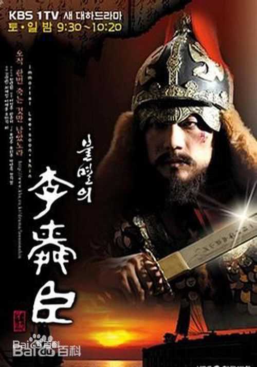 高清赵珉基( Cho Min Ki)性感图片