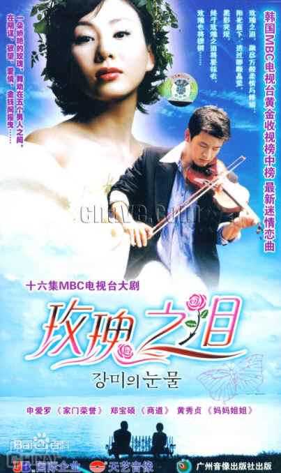 高清赵珉基( Cho Min Ki)性感图片