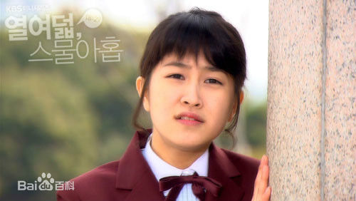 最优质朴敏智(/Park Min Ji)素颜照