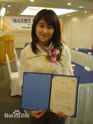 最优质朴敏智(/Park Min Ji)素颜照