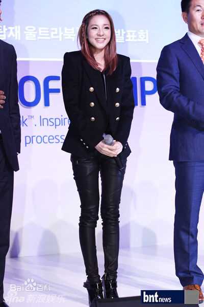 精选朴山多拉(，Sandara Park)精彩图册