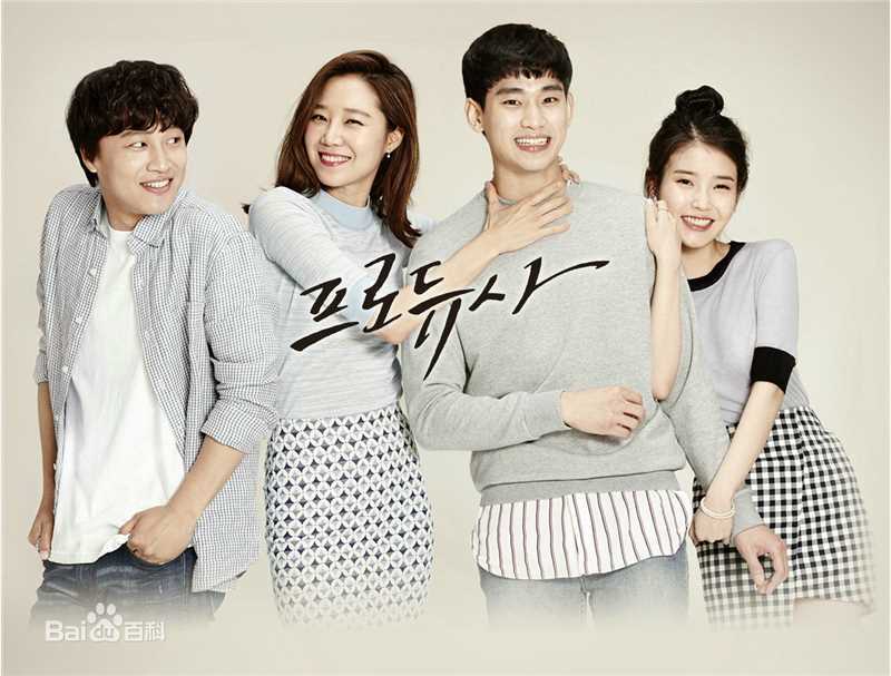 最全朴山多拉(，Sandara Park)素颜照