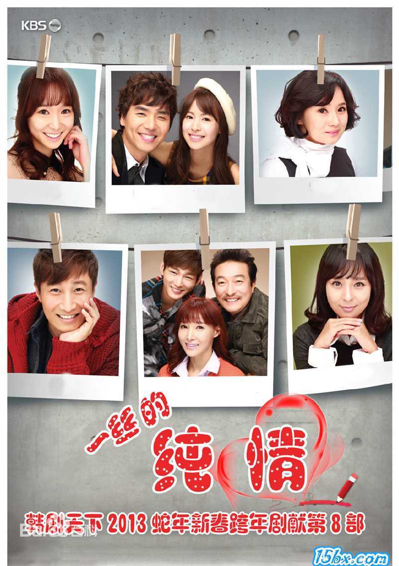 最全宋枝恩(Song Ji-Eun)素颜照