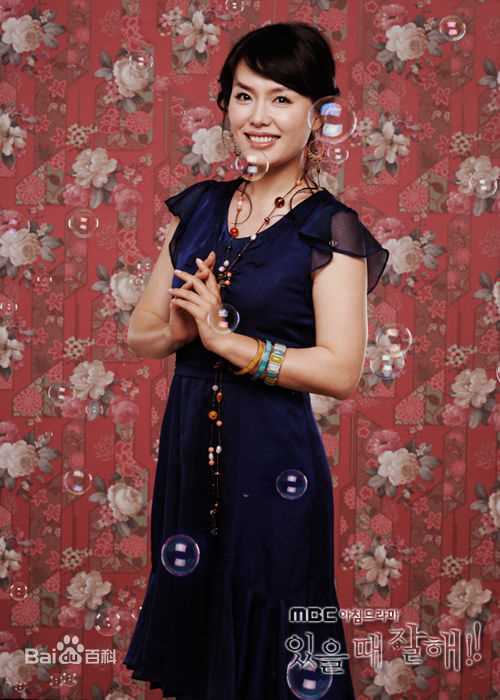 河熙罗()前后照片