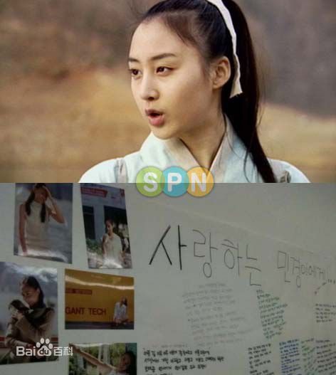 柳贤京(，Ryu Hyun Kyung)最优质剧照