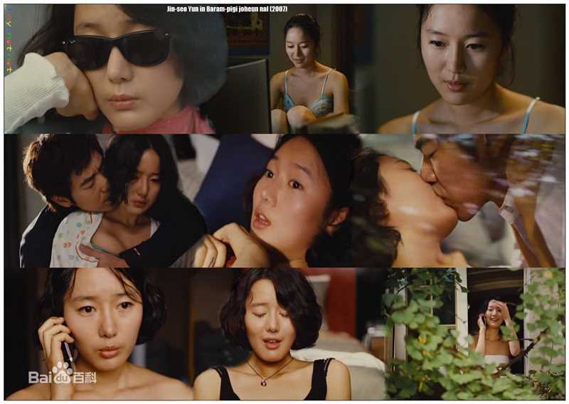 最优质尹珍序(Yoon Jin Seo)生活照