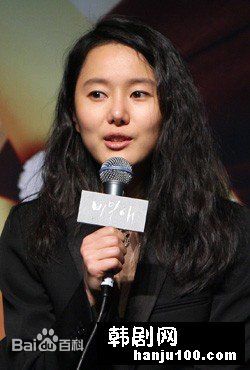 精选尹珍序(Yoon Jin Seo)