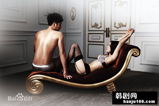 精选尹珍序(Yoon Jin Seo)