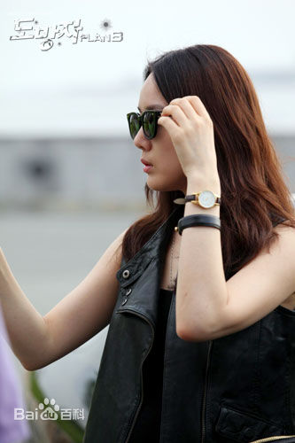 尹珍序(Yoon Jin Seo)前后照片