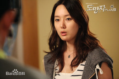 最全尹珍序(Yoon Jin Seo)素颜照