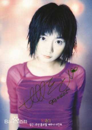 高清尹珍序(Yoon Jin Seo)精彩图册