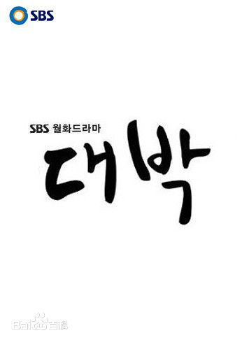 最全尹珍序(Yoon Jin Seo)素颜照