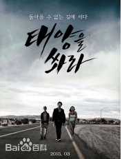 最全尹珍序(Yoon Jin Seo)素颜照