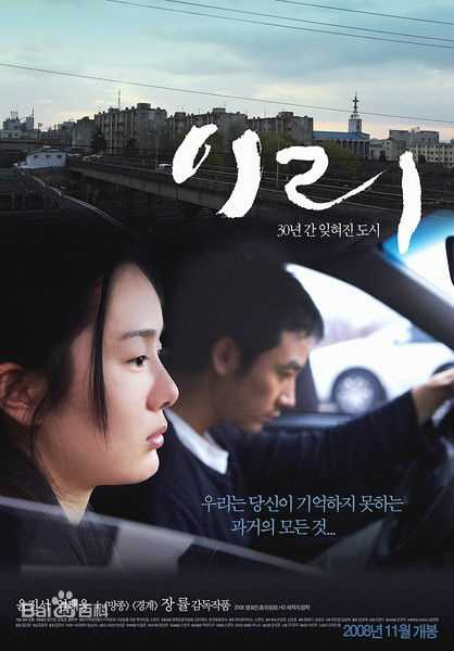 最全尹珍序(Yoon Jin Seo)素颜照