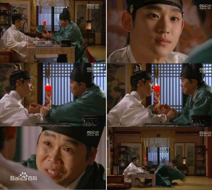 郑恩表()拥抱太阳的月亮(2012)生活照相册