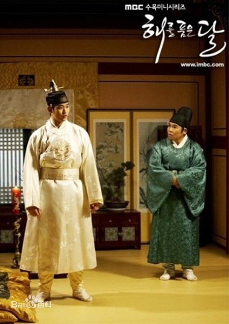 郑恩表()拥抱太阳的月亮(2012)生活照相册