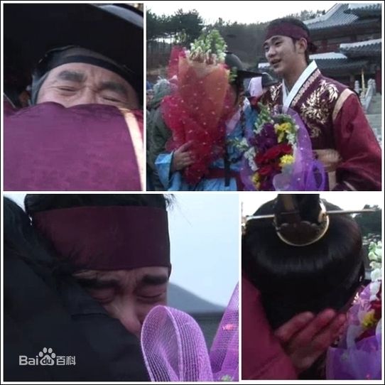 郑恩表()拥抱太阳的月亮(2012)生活照相册