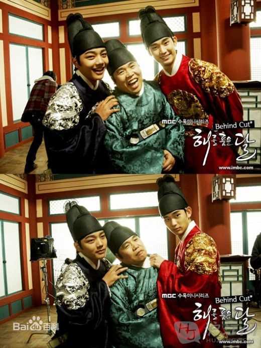 郑恩表()拥抱太阳的月亮(2012)生活照相册