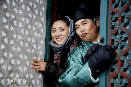 郑恩表()拥抱太阳的月亮(2012)生活照相册