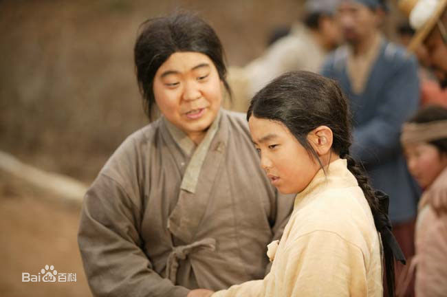 郑恩表()电视剧角色壁纸壁纸