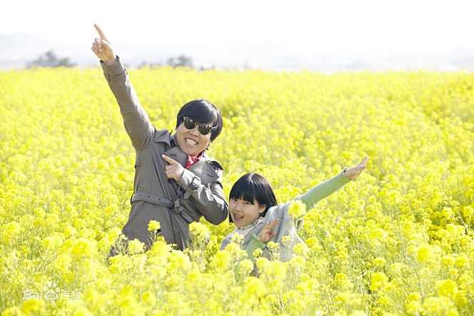 郑恩表()Hero(2013)图册