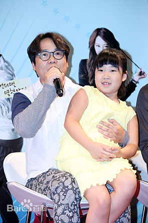 郑恩表()Hero(2013)图册