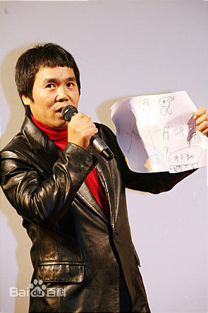 郑恩表()食客(2007)素颜照相册