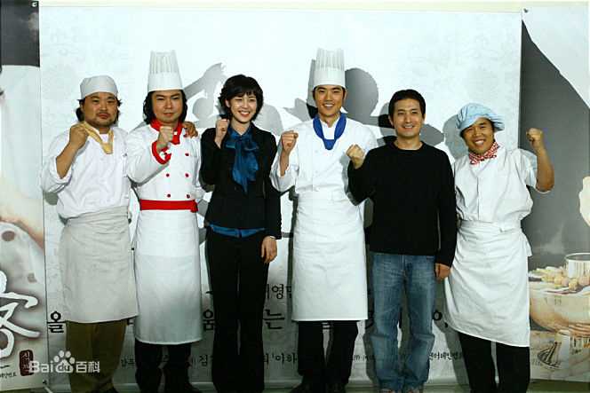 郑恩表()食客(2007)素颜照相册