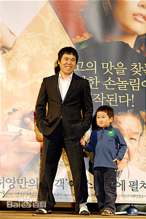 郑恩表()食客(2007)素颜照相册