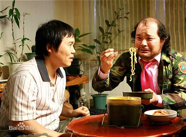 郑恩表()食客(2007)素颜照相册
