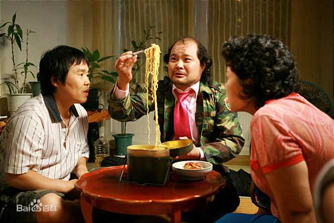 郑恩表()食客(2007)素颜照相册