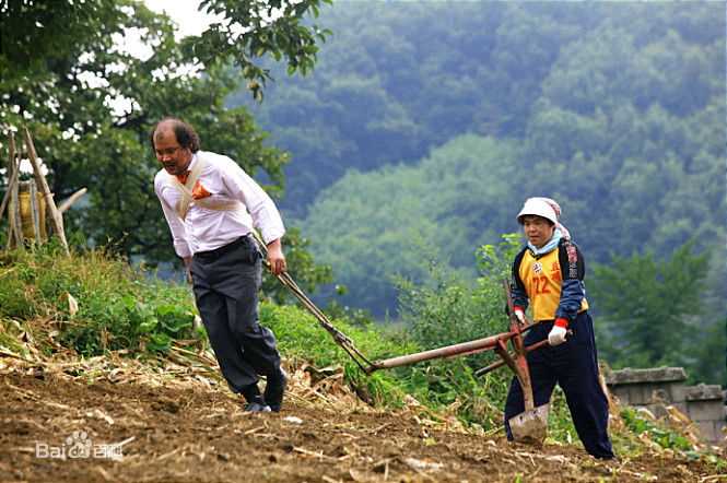 郑恩表()食客(2007)素颜照相册