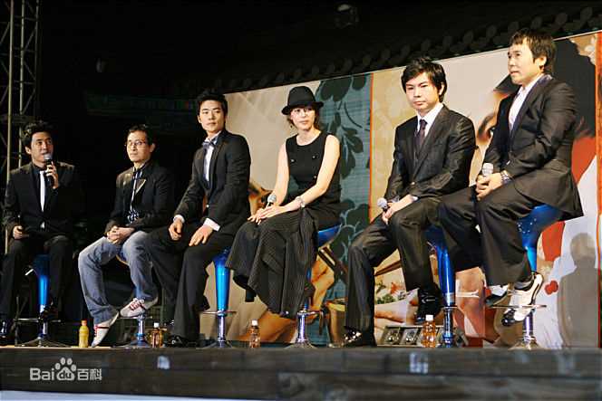 郑恩表()食客(2007)素颜照相册