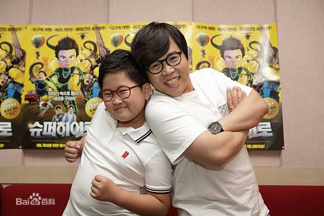 郑恩表()电影角色前后照片