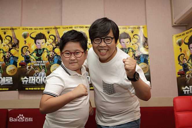 郑恩表()电影角色前后照片