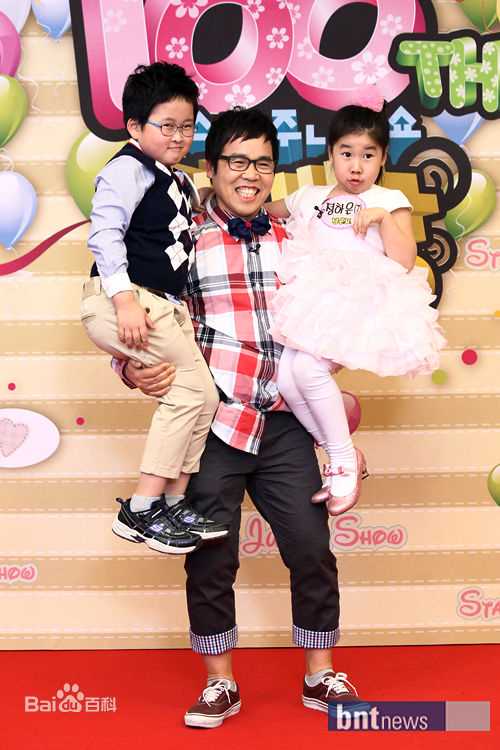 最优质郑恩表()生活照