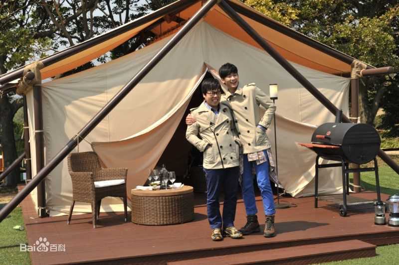 最优质郑恩表()生活照