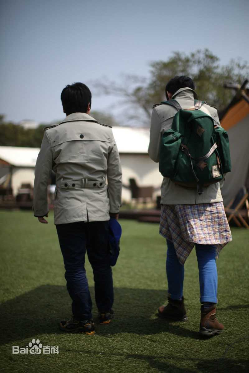 最优质郑恩表()生活照