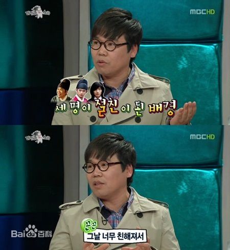 最优质郑恩表()生活照