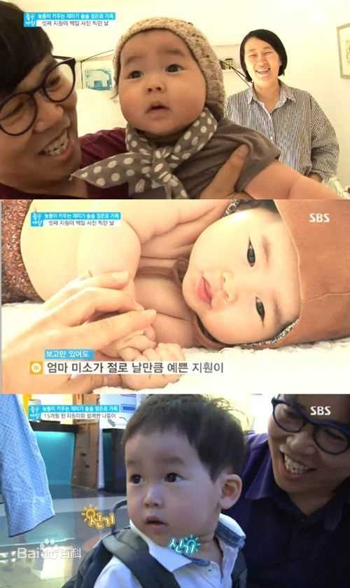 最优质郑恩表()生活照