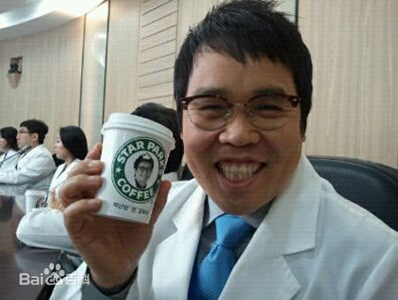 最优质郑恩表()生活照