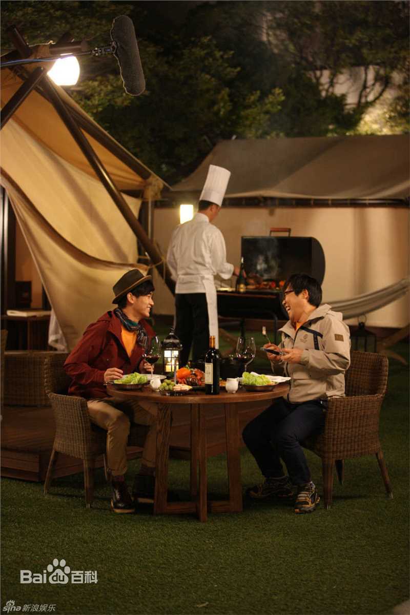 高清郑恩表()精彩图册