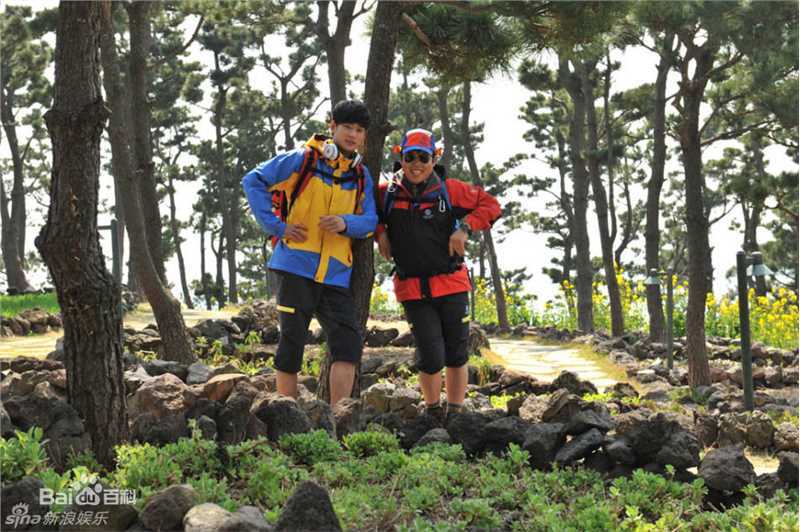 高清郑恩表()精彩图册