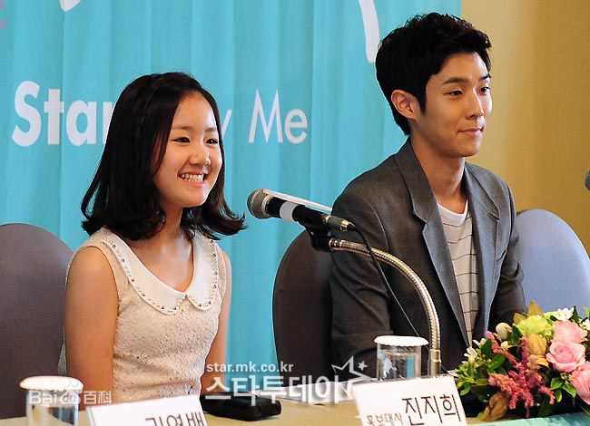 陈智熙(/Jin Ji Hee)社会活动素颜照壁纸