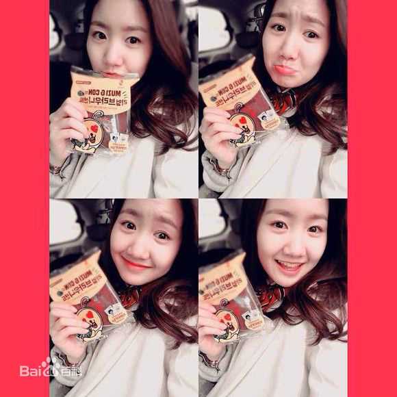 陈智熙(/Jin Ji Hee)生活照素颜照相册