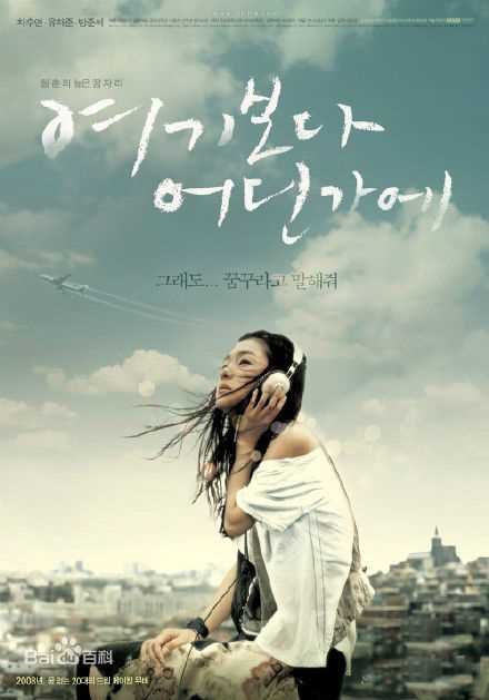 尹钟彬(Yoon Jong-bin)生活照