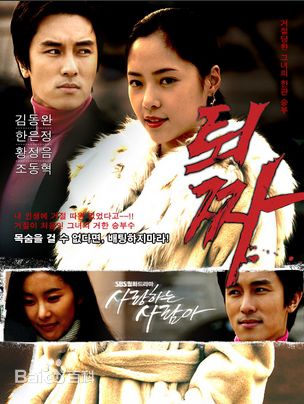 最新尹汝贞(Yeo-Jong Yun)性感图片