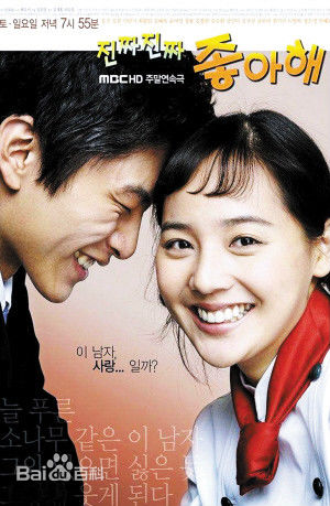 最新尹汝贞(Yeo-Jong Yun)性感图片